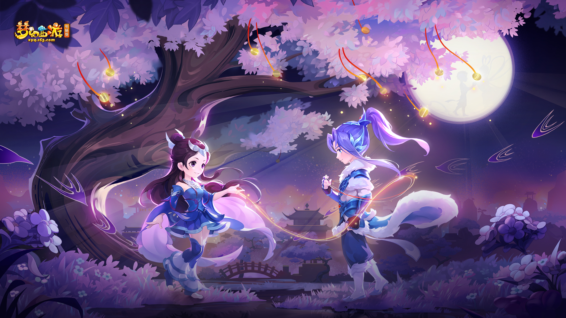 切尔西后防 切尔西后防