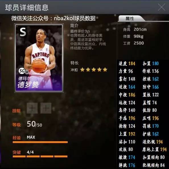 还能让大家 还能让大家