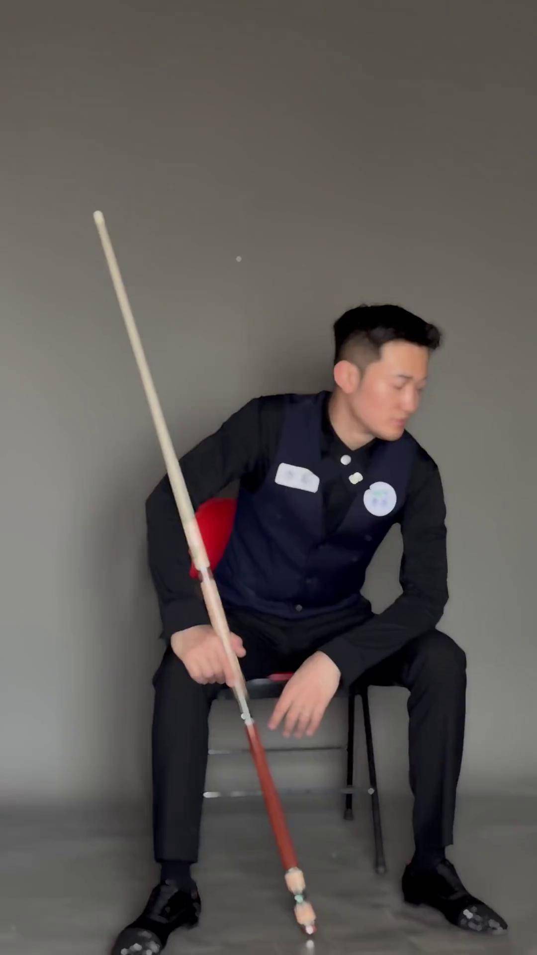 而如何有效